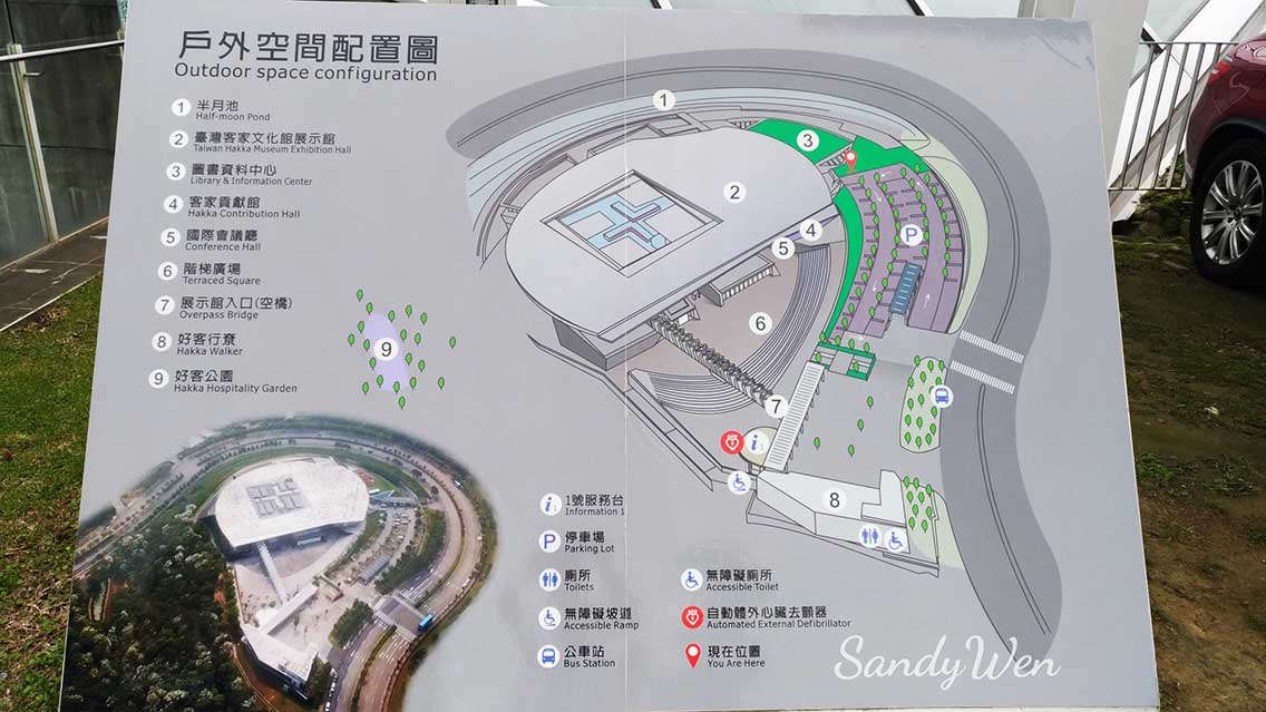 苗栗臺灣客家文化館戶外空間配置圖