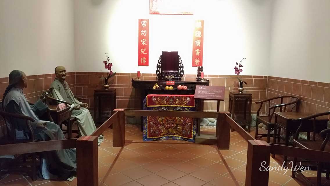 苗栗臺灣客家文化館招待客人的大廳