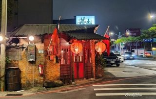 摸油湯酒菜飯館