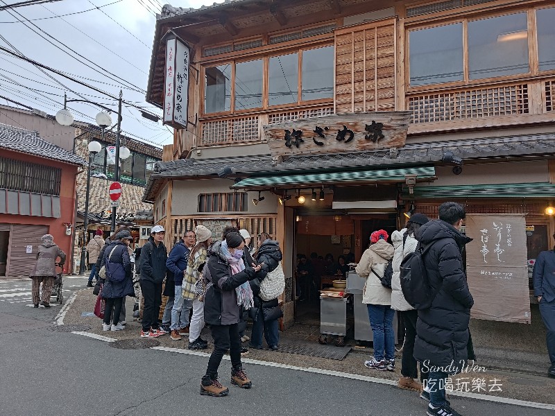 2024大阪京都自由行150 京都伏見稻禾大社門口附近的祢ざめ家 鰻魚飯