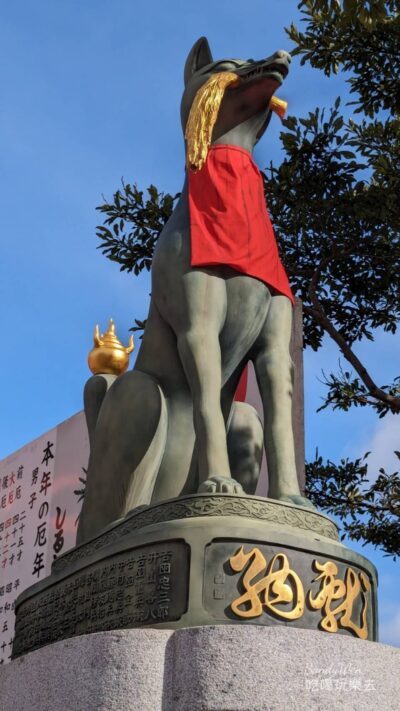 2024大阪京都自由行152 京都伏見稻荷大社內的狐狸造型的石雕象
