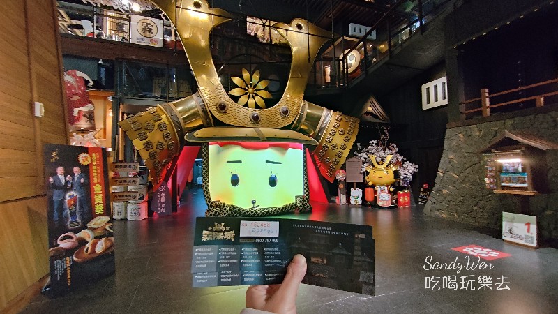 手信霧隱城02 手信霧隱城入園門票200元