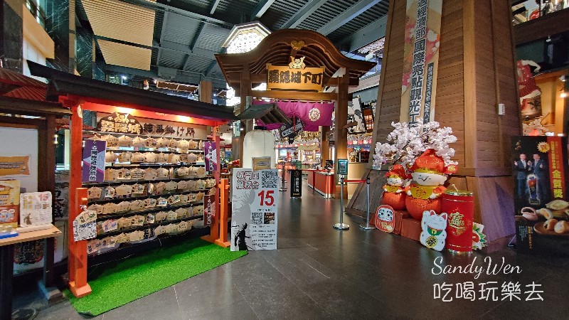 手信霧隱城03 手信霧隱城日本風很重