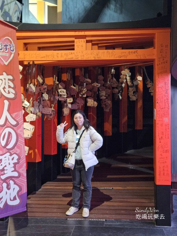 手信霧隱城06 手信霧隱城千本鳥居