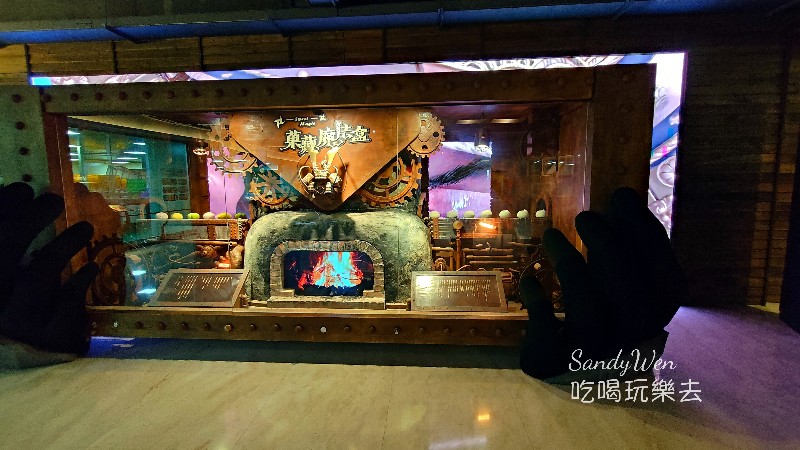 手信霧隱城10 手信霧隱城_菓藏魔法盒