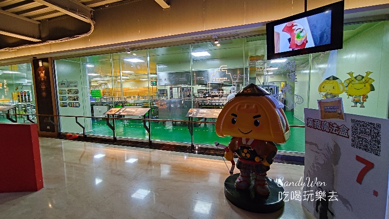 手信霧隱城11 手信霧隱城開放式產品製造空間