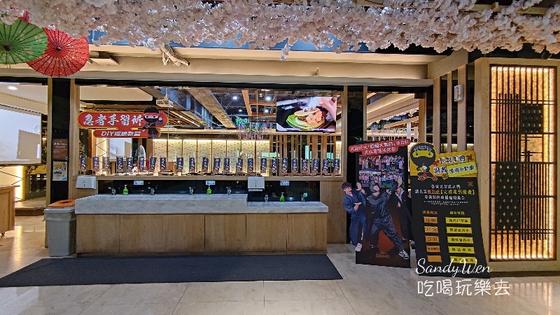 手信霧隱城14 手信霧隱城要加入嗎??忍者手習所