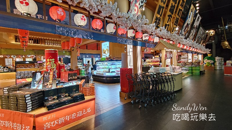 手信霧隱城17 手信霧隱城豐富的伴手禮區,半月燒、開運燒