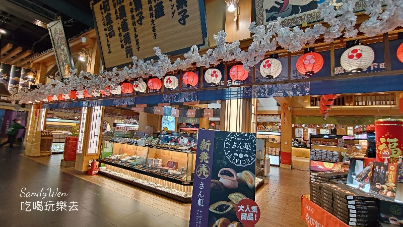 手信霧隱城18 手信霧隱城伴手禮區的另一個角度