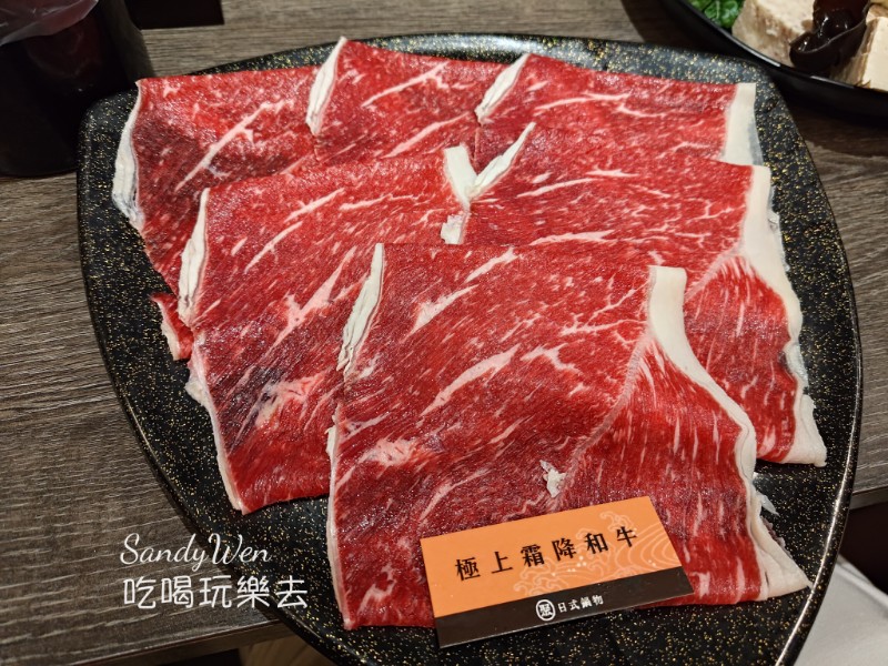 聚北海道鍋物23 聚北海道鍋物極上霜降和牛主餐