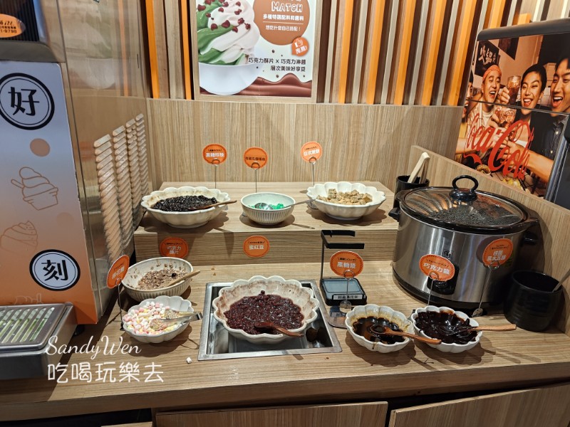 聚北海道鍋物29 聚北海道鍋物甜食區